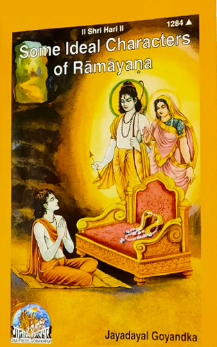 some-ideal-characters-of-ramayana